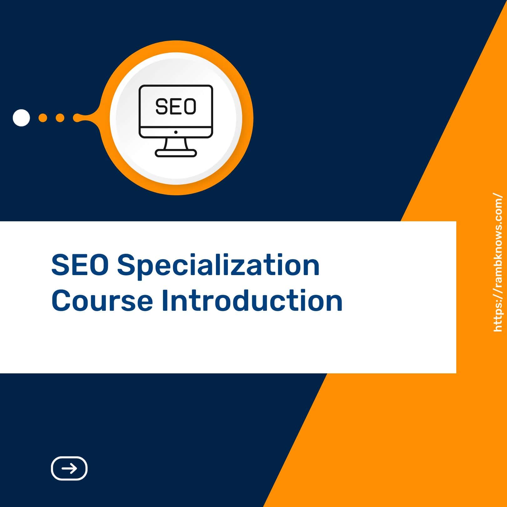 seo specialization course introduction